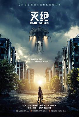 桃心视频电影十七号证人