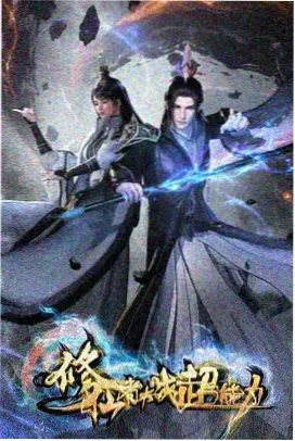 桃心视频电视剧旧城灯火