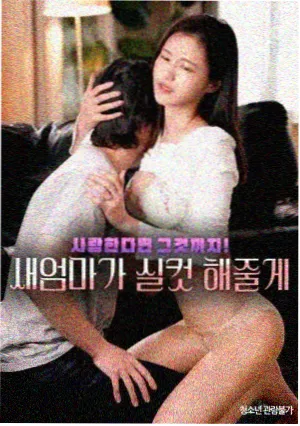 桃心视频电视剧南方来信