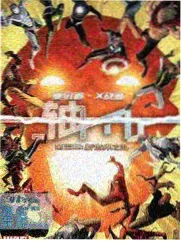 桃心视频综艺手艺人